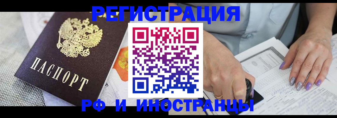 форма 3 в Армавире